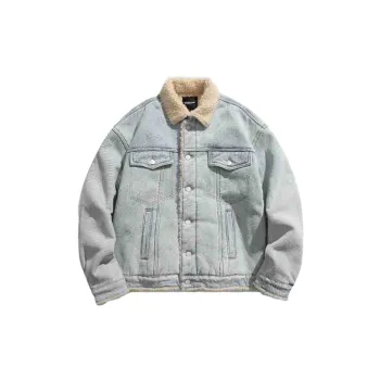 Simple Washed Polyester Jacket