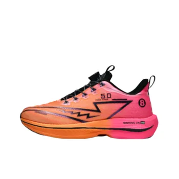 Simple Breathable Running Shoes