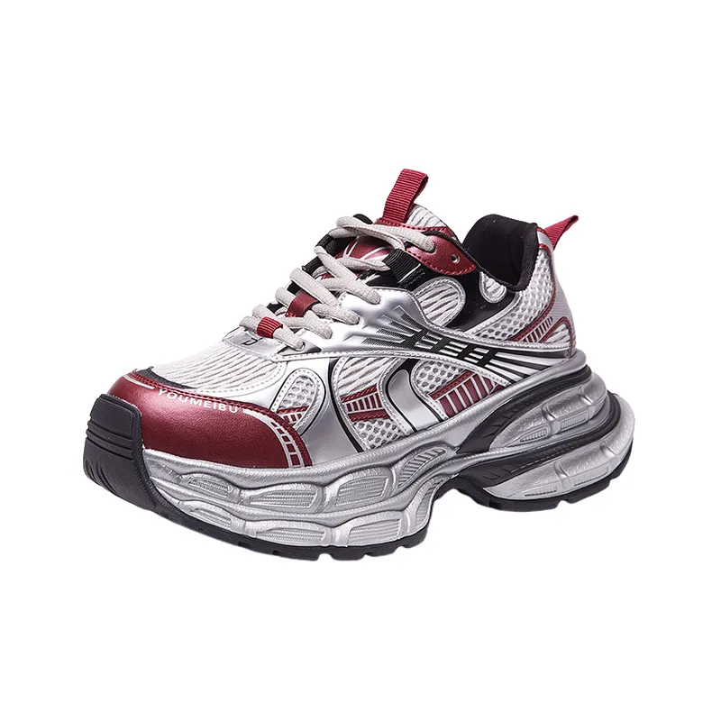 Fashionable Street Chunky Sneakers-0