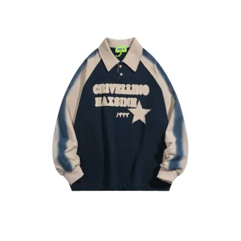 Trendy Spray Painted Letter Sweatshirt