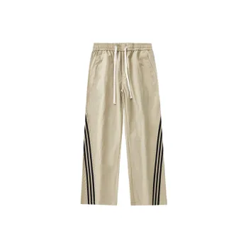 Fashionable Loose Nylon Casual Pants