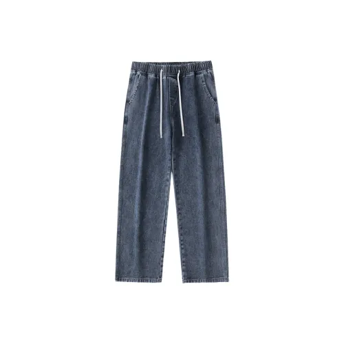 Retro Straight Leg Jeans