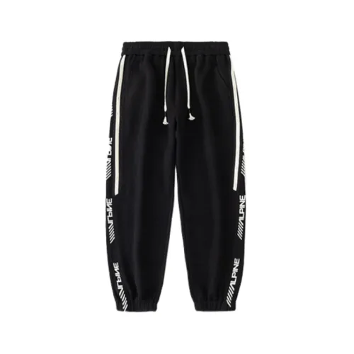 Trendy Loose Wide-leg Sports Sweatpants