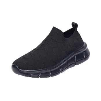 Casual Sporty Slip On Shoes