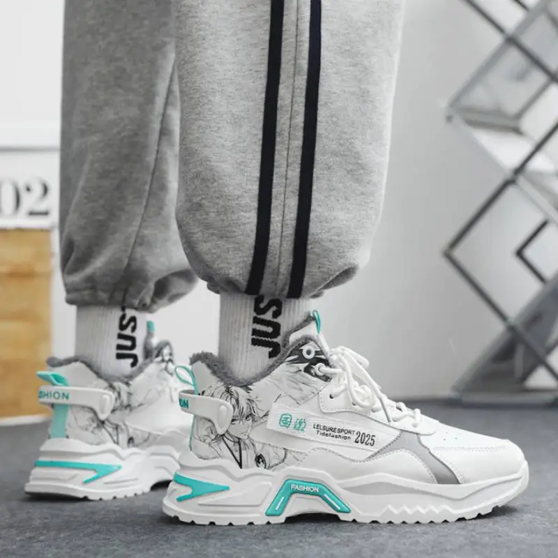Sporty Warming Platform Shoes-5
