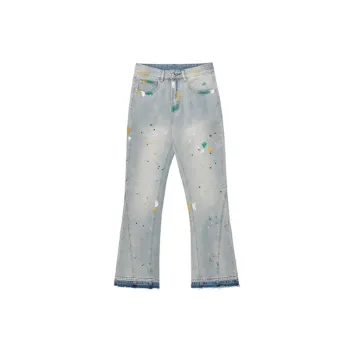 Hip Hop Trendy Flared Jeans